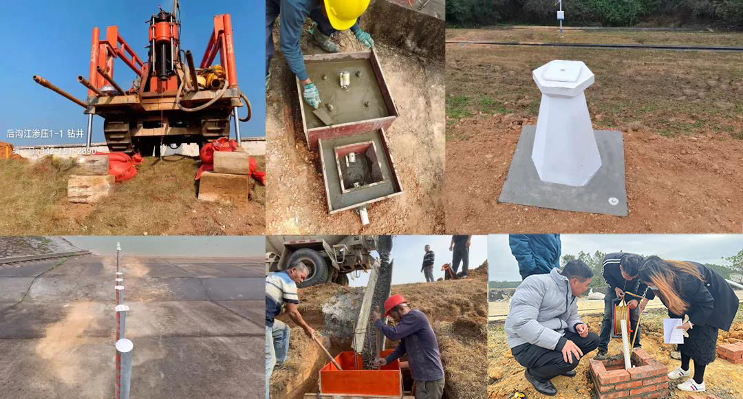 小型水庫雨水情測報和安全監測設施建設實施方案